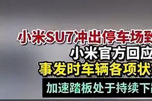 布莱顿官方晒法蒂训练图，球员已连续三场比赛替补未出战